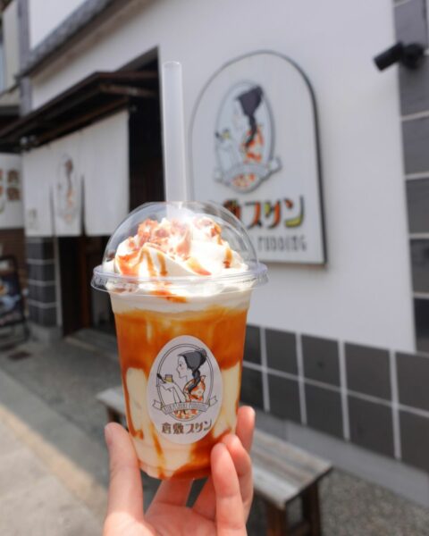 夏の新商品！倉敷プリンフラッペが始まりました🍧🥤